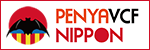 Penya VCF Nippon