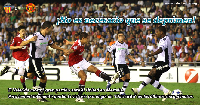 Valencia CF vs Manchester United