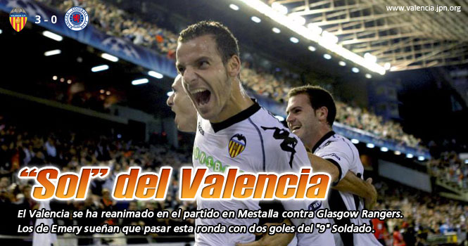 Valencia CF vs Glasgow Rangers