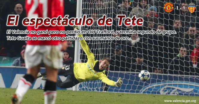 Manchester United vs Valencia CF