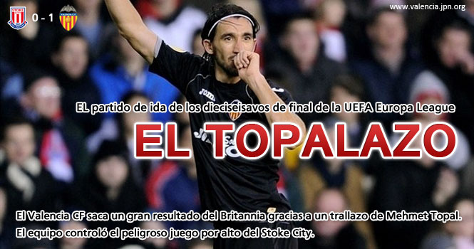 El Topalazo - トパルの一撃