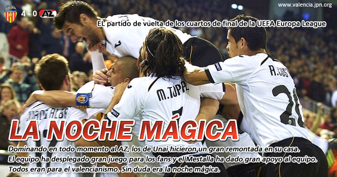 la noche magica - 魔法の夜