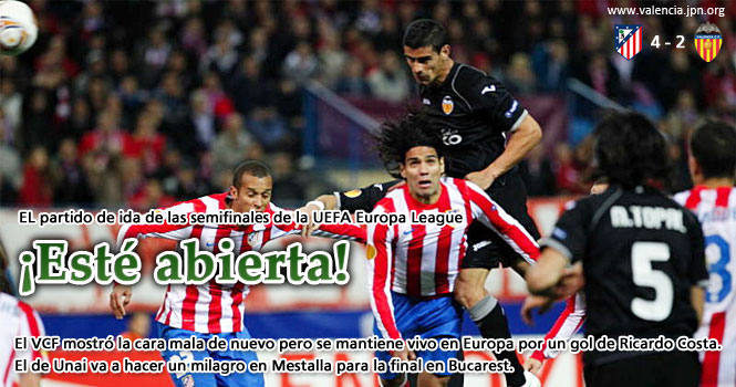 !Este abierta! - 終わりじゃない！