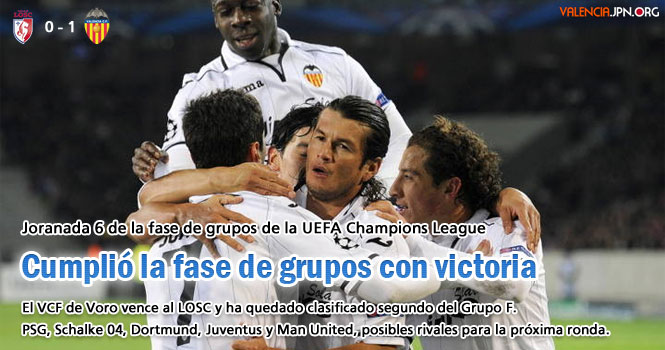 Cumplio la fase de grupos con victoria - 勝利でグループステージを締めくくる