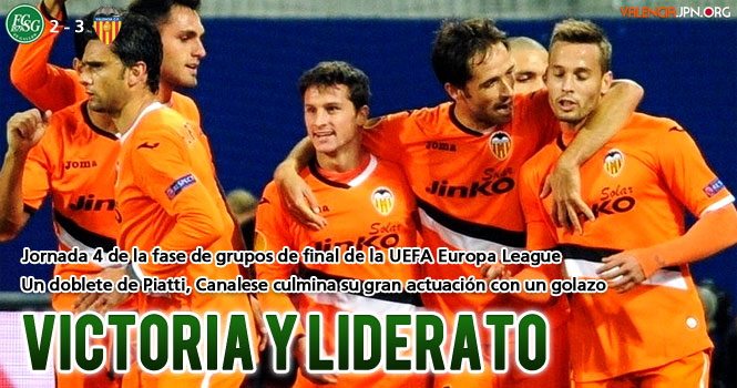 Victoria y liderato - 勝利、そしてグループ首位