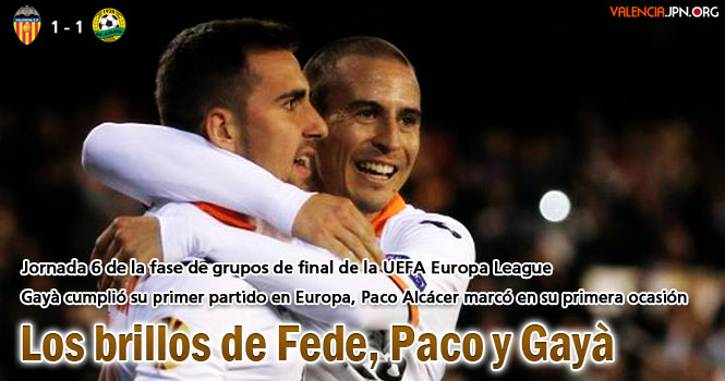 Los brillos de Fede, Paco y Gaya - フェデ、パコ、ガヤの輝き