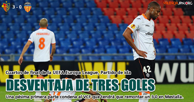 Desventaja de tres goles - 2ndレグに向けて3点のビハインド
