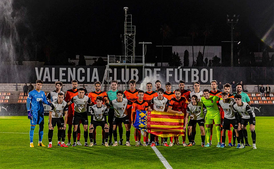 2024/25 セグンダ・ディヴィシオンRFEF 第10節(順延分)