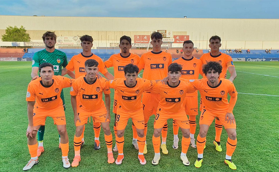 2023/24 セグンダ・ディヴィシオンRFEF 第32節