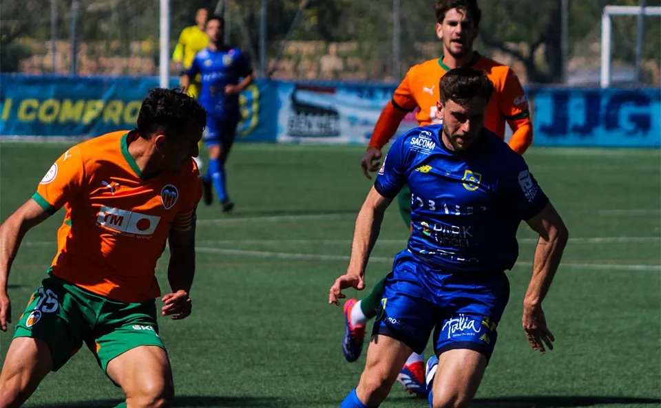 2024/25 セグンダ・ディヴィシオンRFEF 第29節